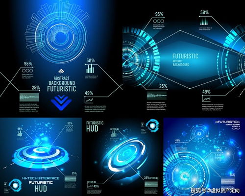 值得信賴 虛擬資產(chǎn)交易中心 蘇首網(wǎng)絡科技